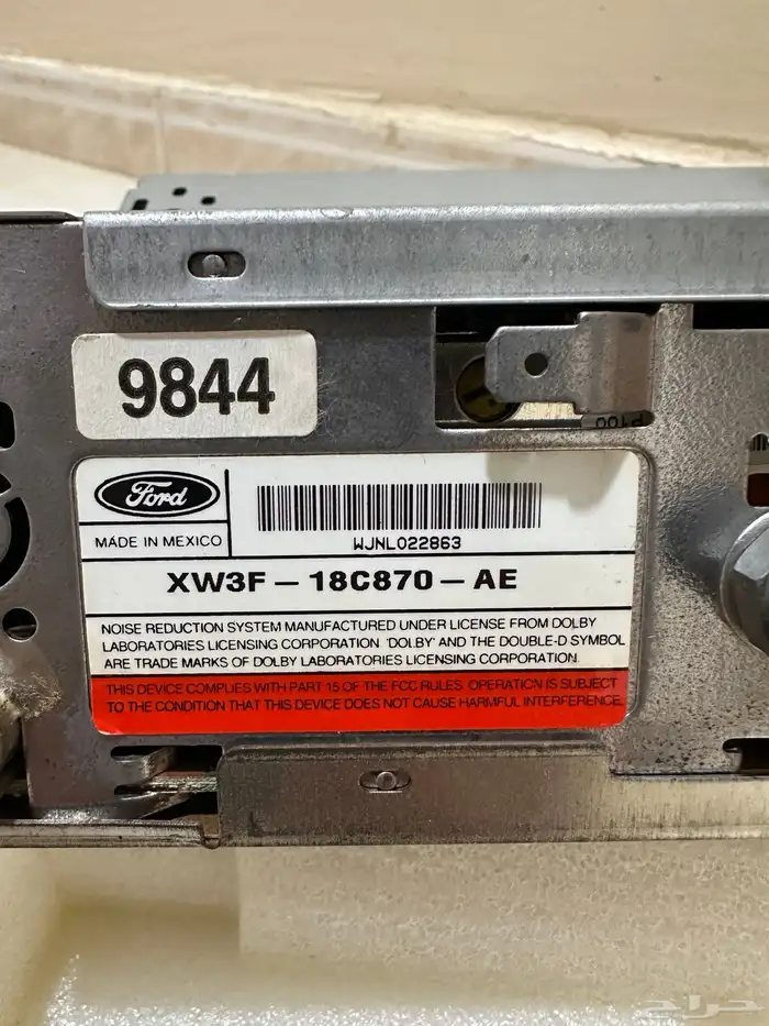 مسجل فورد فكتوريا 3