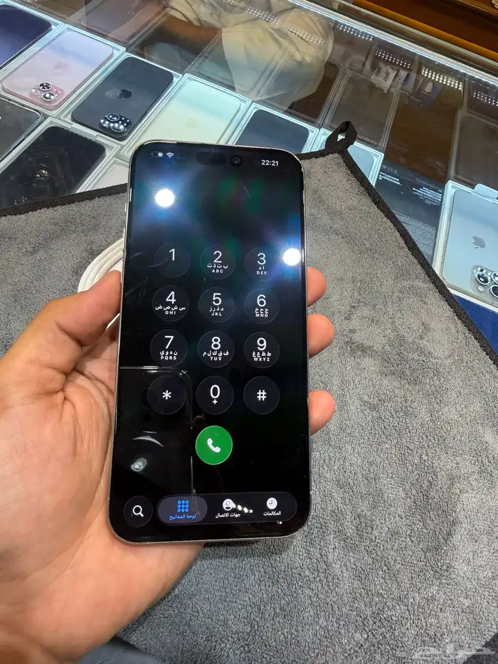 آيفون 15 برو ماكس 256 قيقاء نضيف جدا  ولا حكة وكالة 11