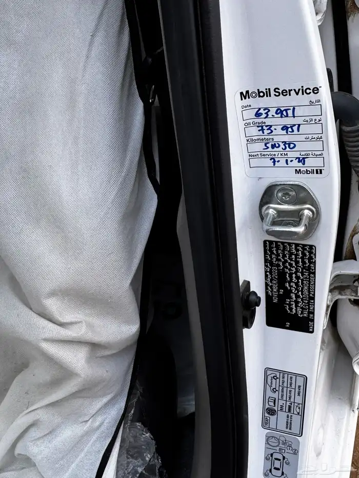 اكسنت موديل 2024 7