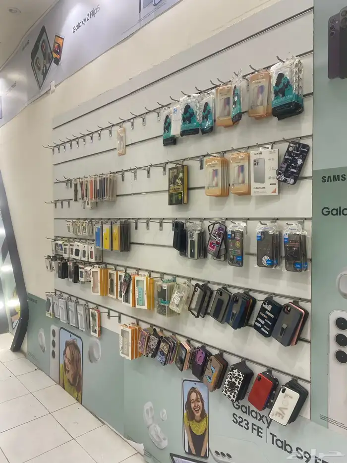 محل لتقبيل 2