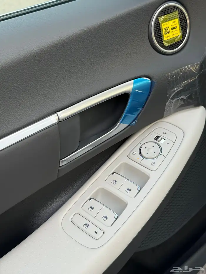 هيونداي سوناتا سمارت 2026 وارد الناغي 13