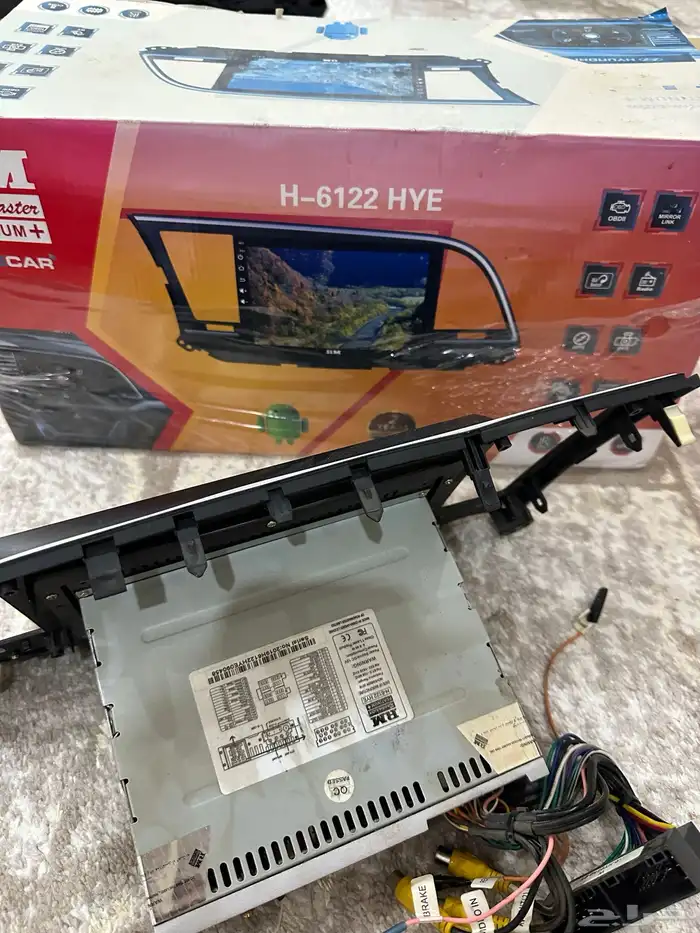 شاشة سيارة 2