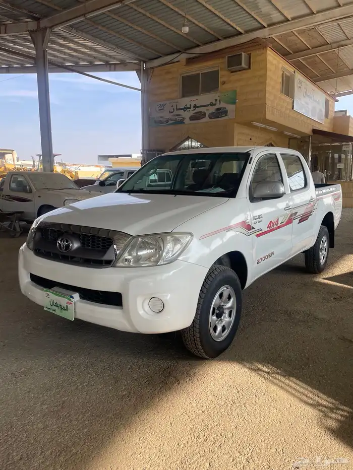 هايلوكس غمارتين دبل 0