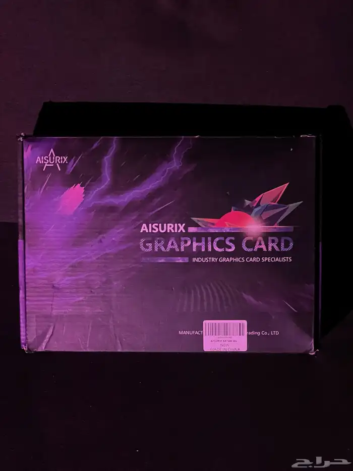 كرت شاشه RX 580 8GB 2