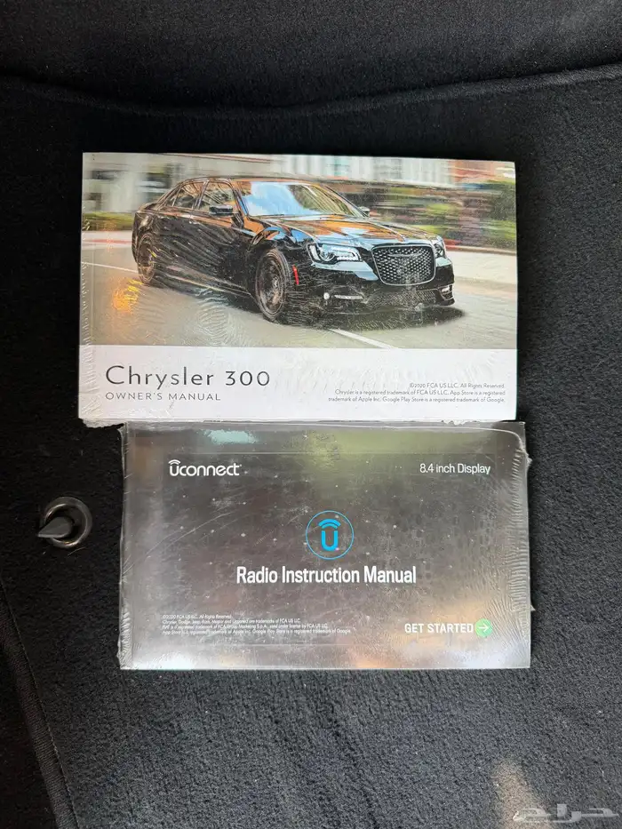 للتنازل كرايسلر 2021 300S ابيض بدون مقابل 29