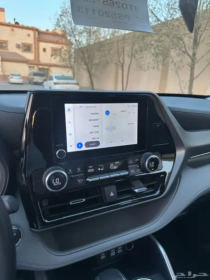 تويوتا هايلاندر 2023 ممشى قليل سعودي . 23