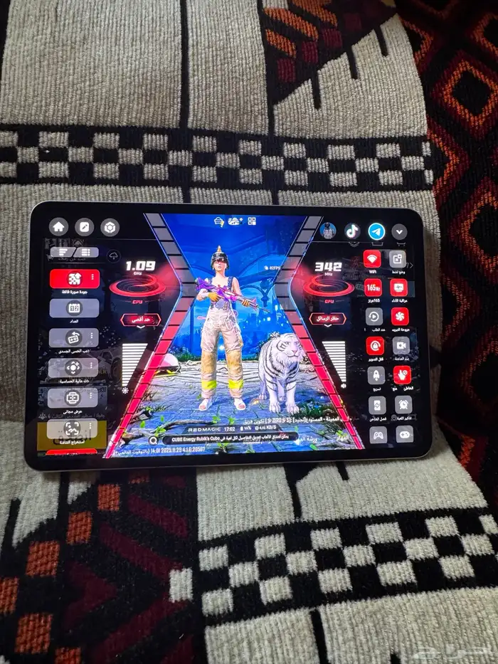 ايباد رد ماجيك استرا 1