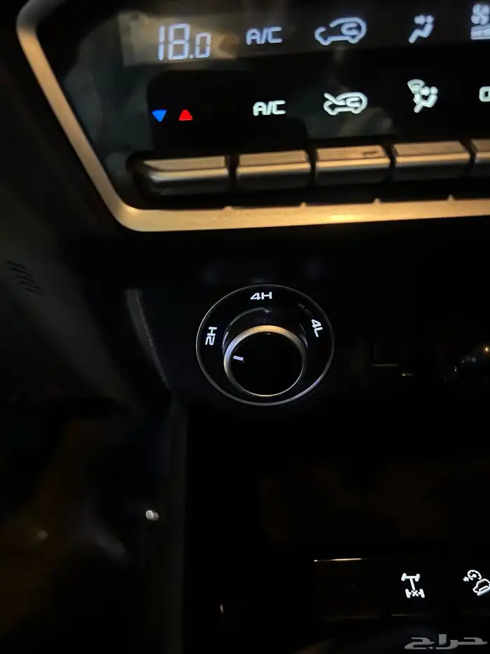 ايسوزو ديماكس 2023 LS 35