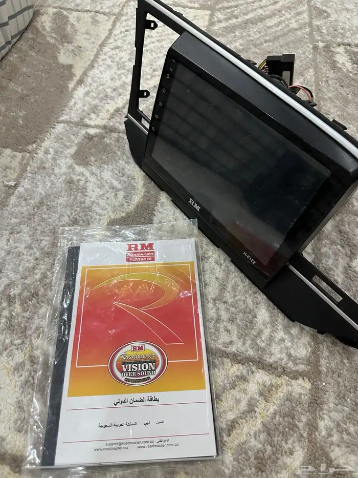 شاشة سيارة 1