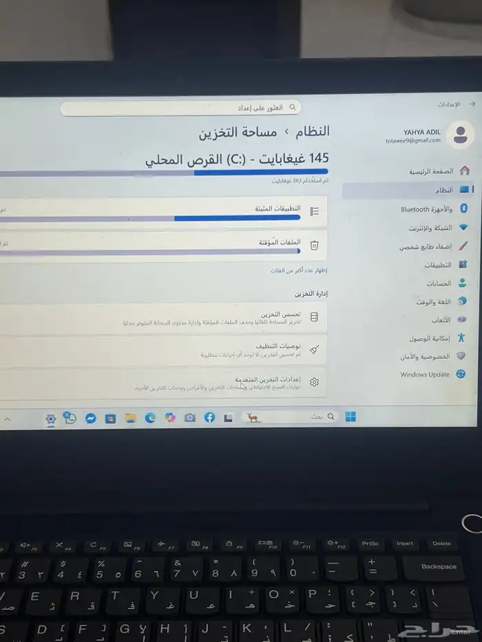لابتوب لينوفو 2019 2
