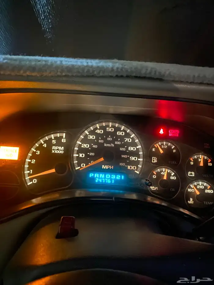 شفر سوبربان 2001 15