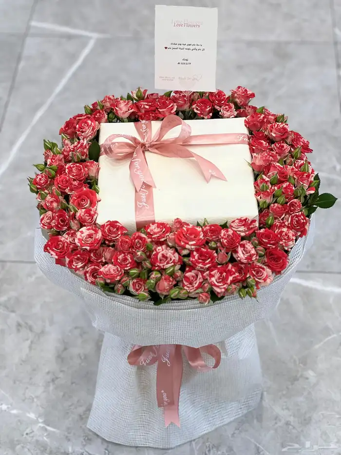 تنسيق ورد وهدايا الطايف -الحويه وجميع مناطقها 8