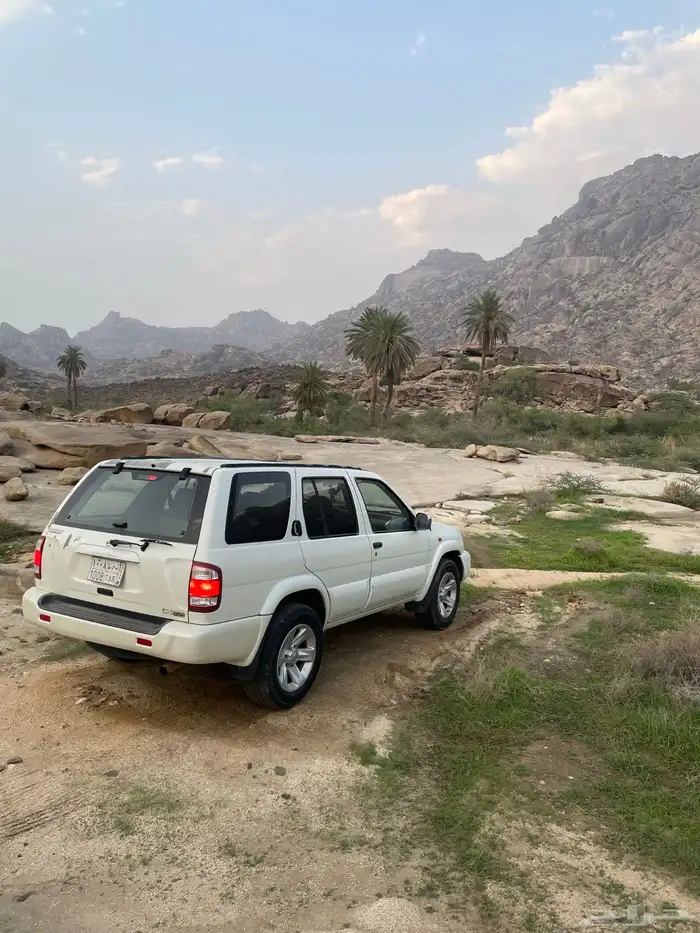 جيب باث فتدر 0