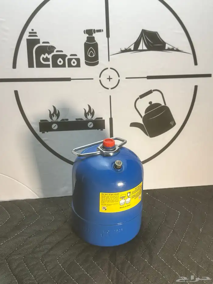 دبة غاز بي كي ال هندي 0.5 0