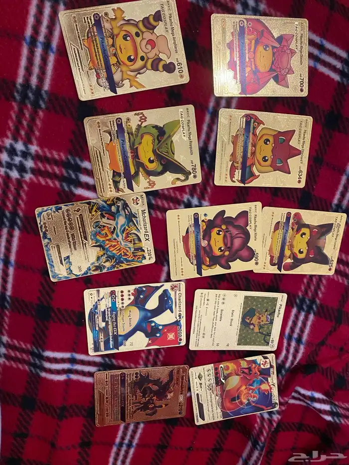 كروت بوكمين للبيع ( نادرة ) 0