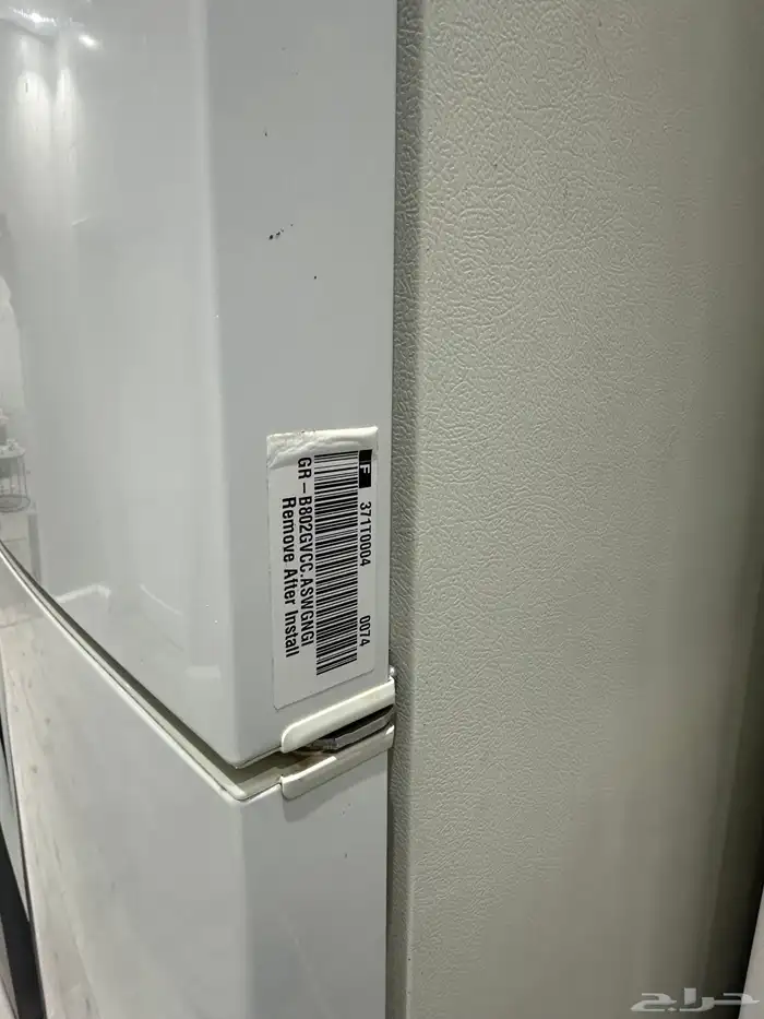 ثلاجة LG مقاس 20 قدم للبيع 4