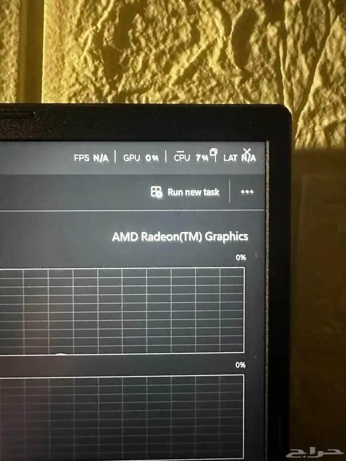 لابتوب قيمينق 4
