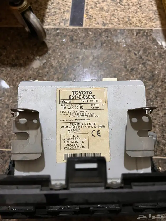 مسجل كامري 1