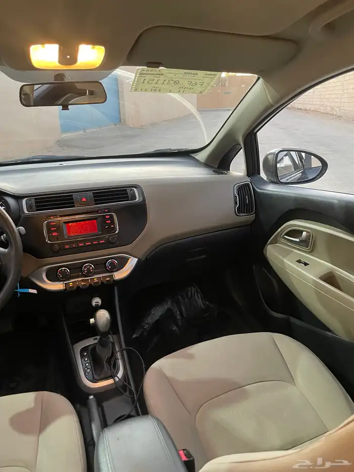 ريو 2016 نظيفه جدا 24