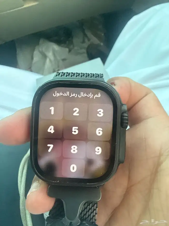 ساعة ابل واتش ألترا 2