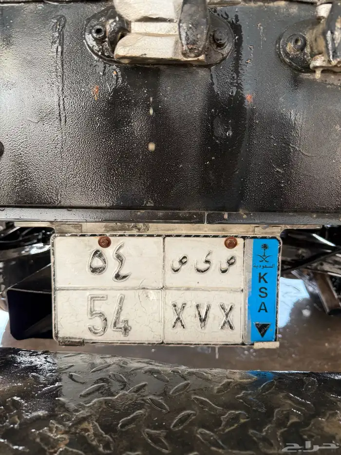 لوحة مميزة ص ى ص 54 1