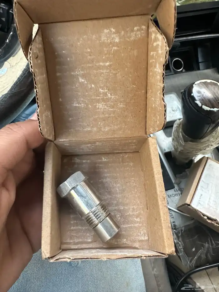 وصلة حساس الشكمان بديل دبة الرصاص 2