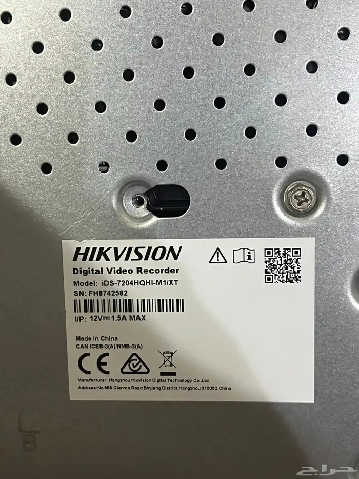 كاميرات مراقبه 3