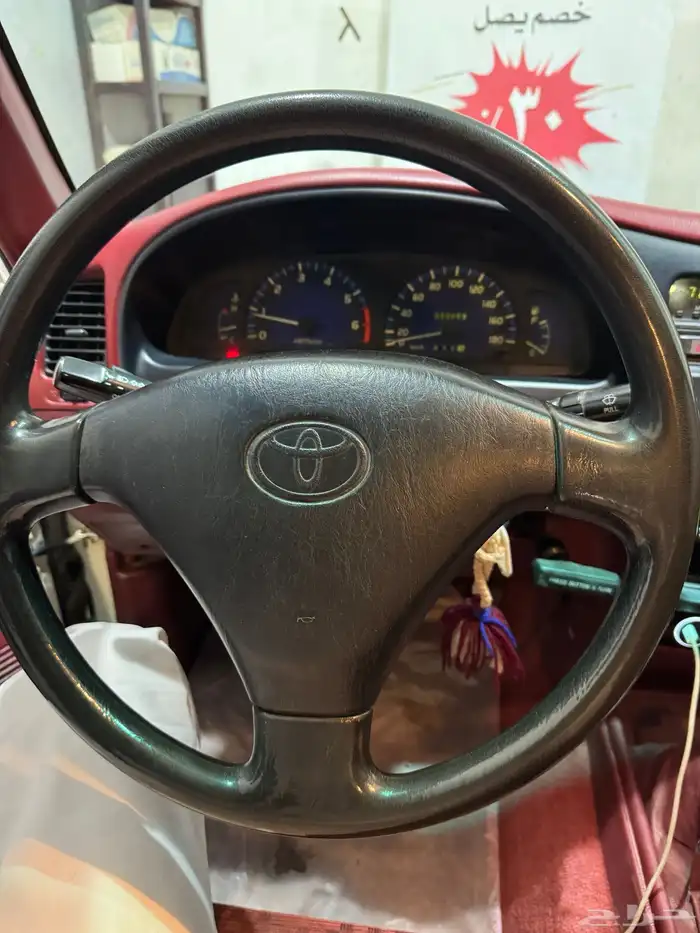 هايلكس غمارتين 1