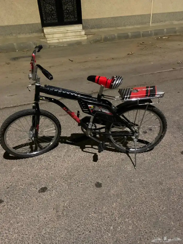 سلام عليكم سيكل رامبو 1