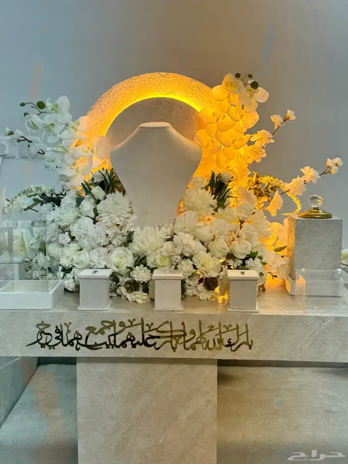 عربية ملكة 1