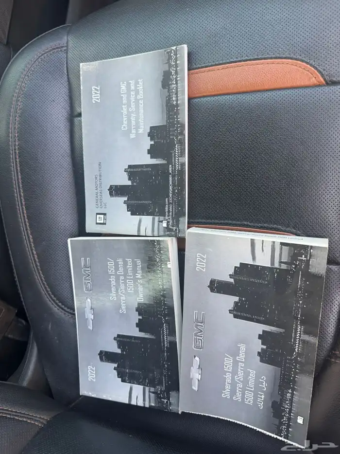 جمس سييرا 2022 AT4 فل كامل ممشى قليل نظيف 15