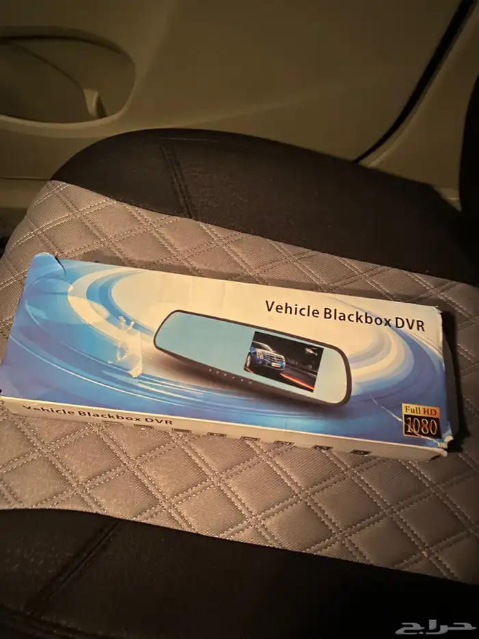 داش كام سعر رخيص 0