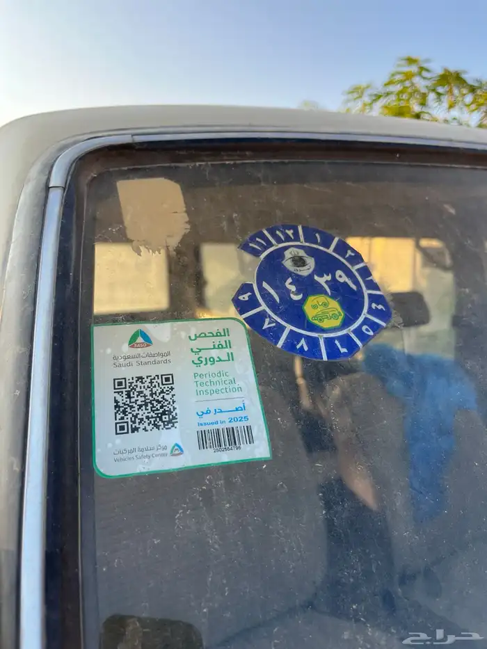 لاندكروزر صالون 1984 شبة مخزن 11