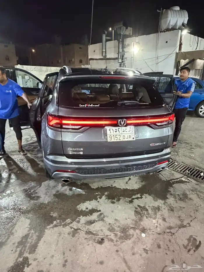 سي إس 35 بلس 2023 1