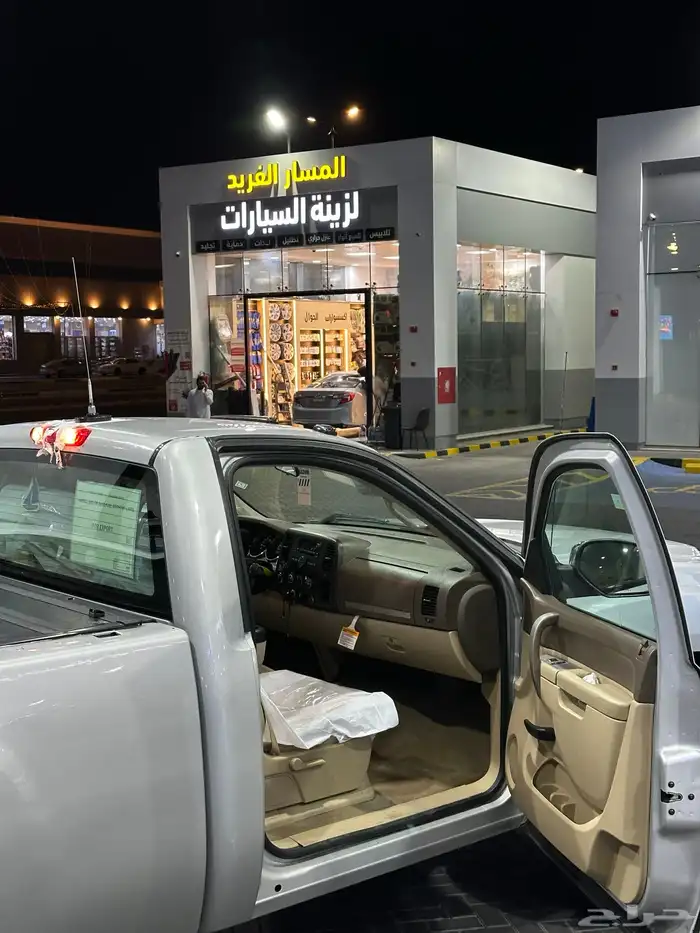 جمس سيرا 2013 دبل 8