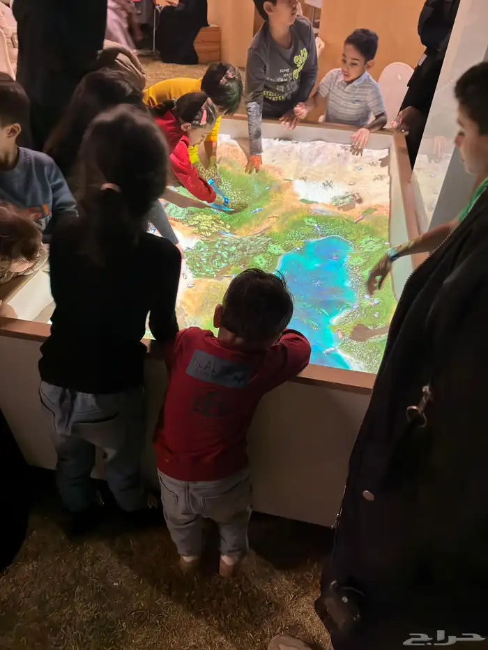 AR SANDBOX 7