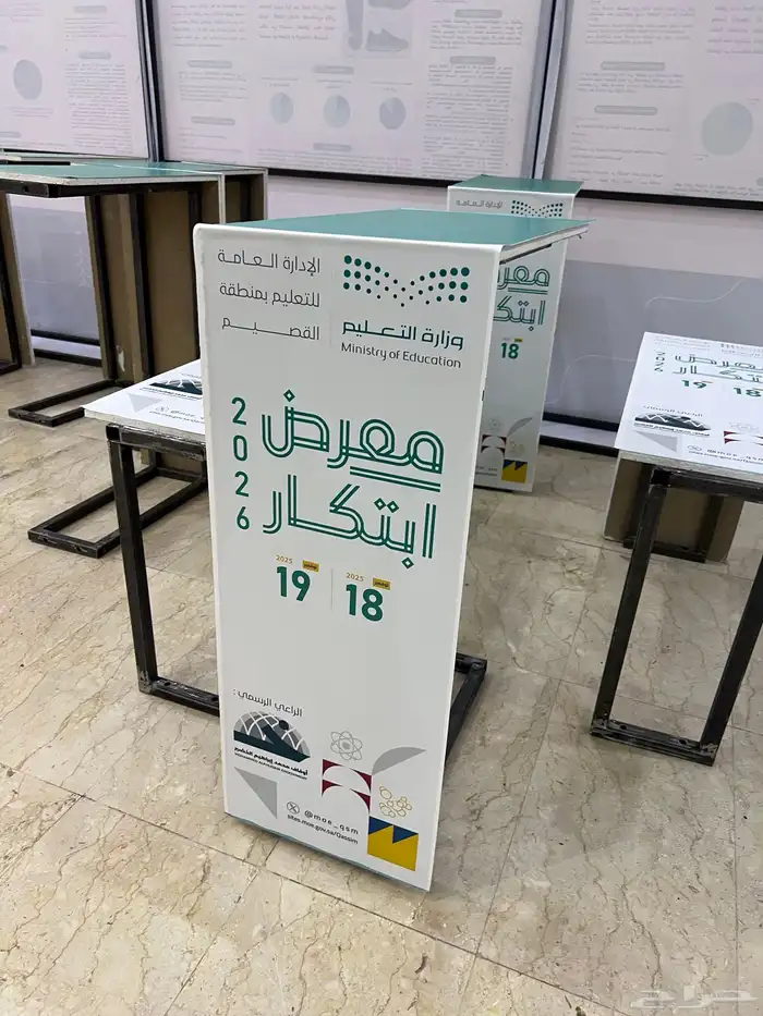 تنفيذ كافة انواع اللوحات و الدروع ولوحات الاكرليك 5