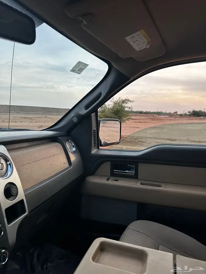 فورد حوض f150 فل كامل دبل 8