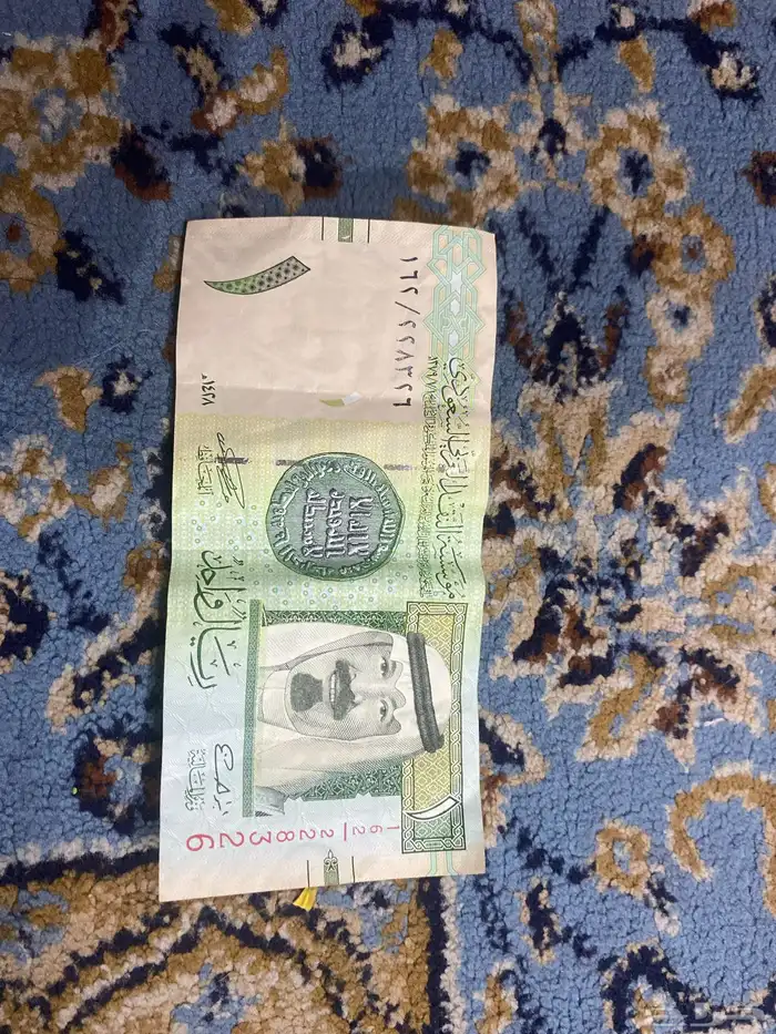 سلام عليكم 2