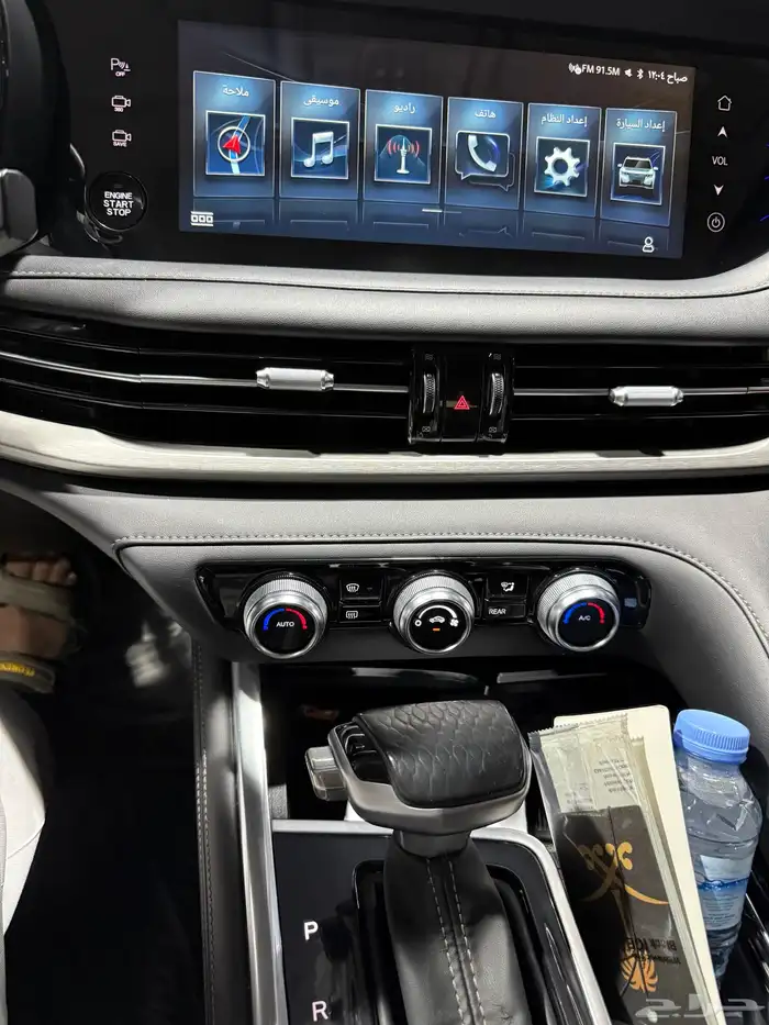 السلام عليكم ورحمة الله وبركاته شانجان cs95 0