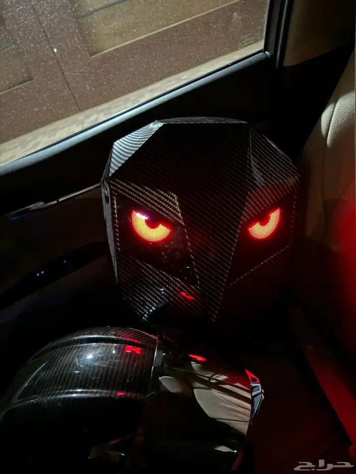 شنطة العيون 0