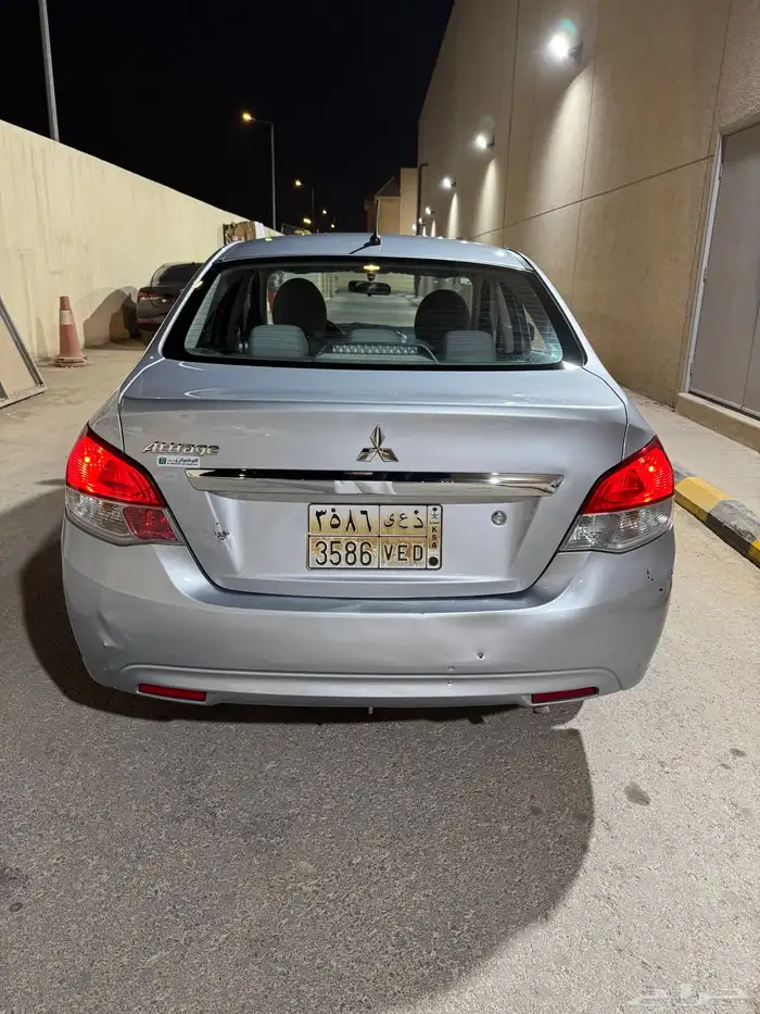 اتراج 2019 GLX 5