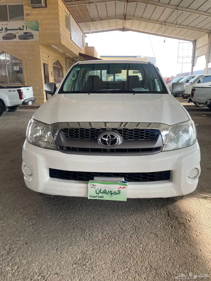 هايلوكس غمارتين دبل 2