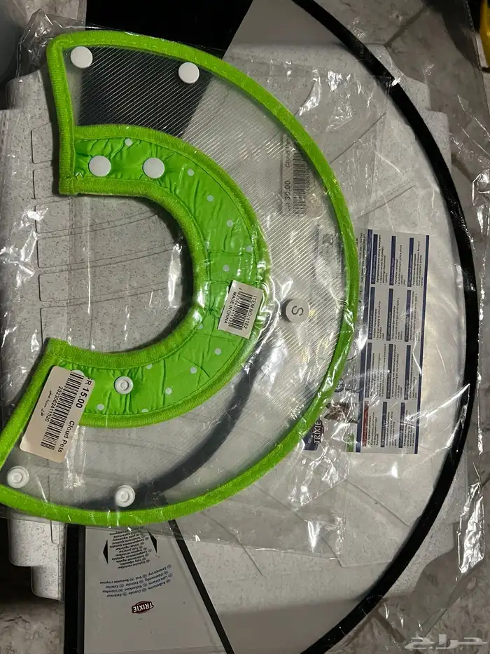 ادوات حيوانات اليفه طيور و قطط الاسعار 5 ريال 15ريال 3