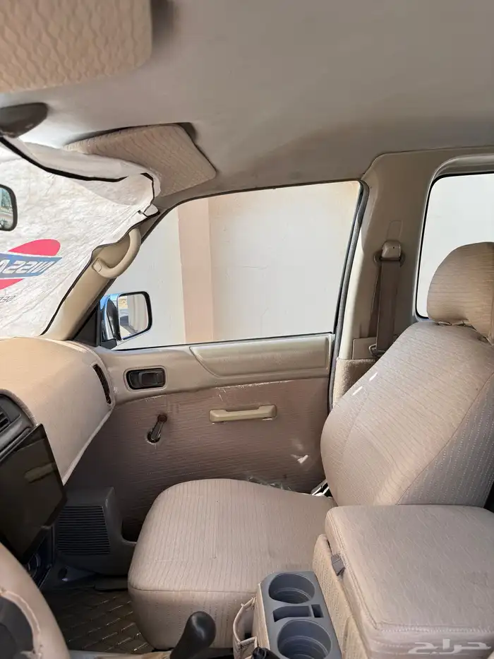 ربع نيسان 98 8