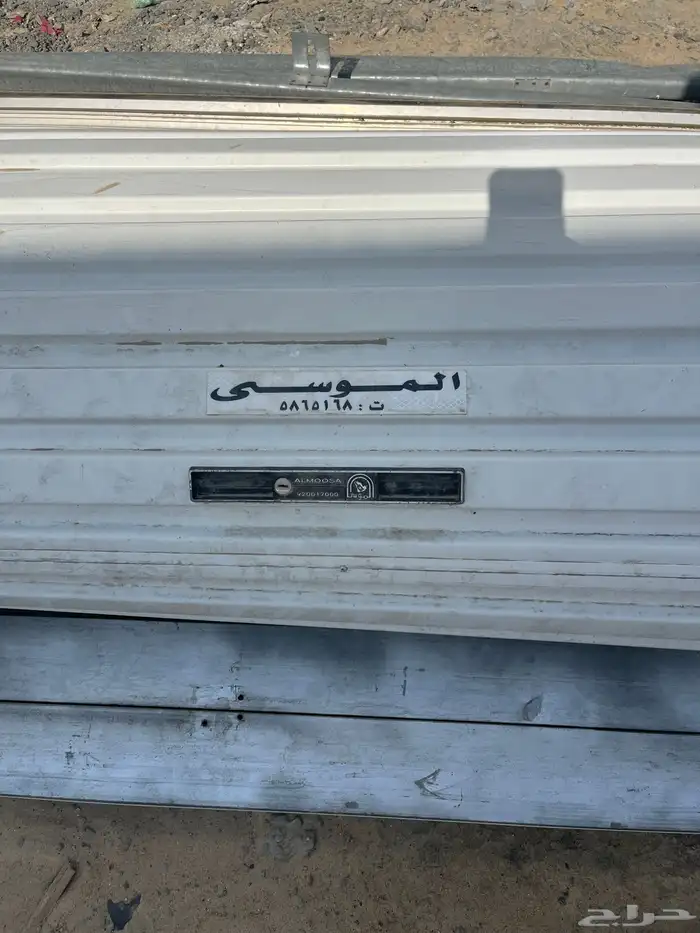 بايكة مقاس 4.50 متر تفصيل الموسى نظيفة جدآ 1