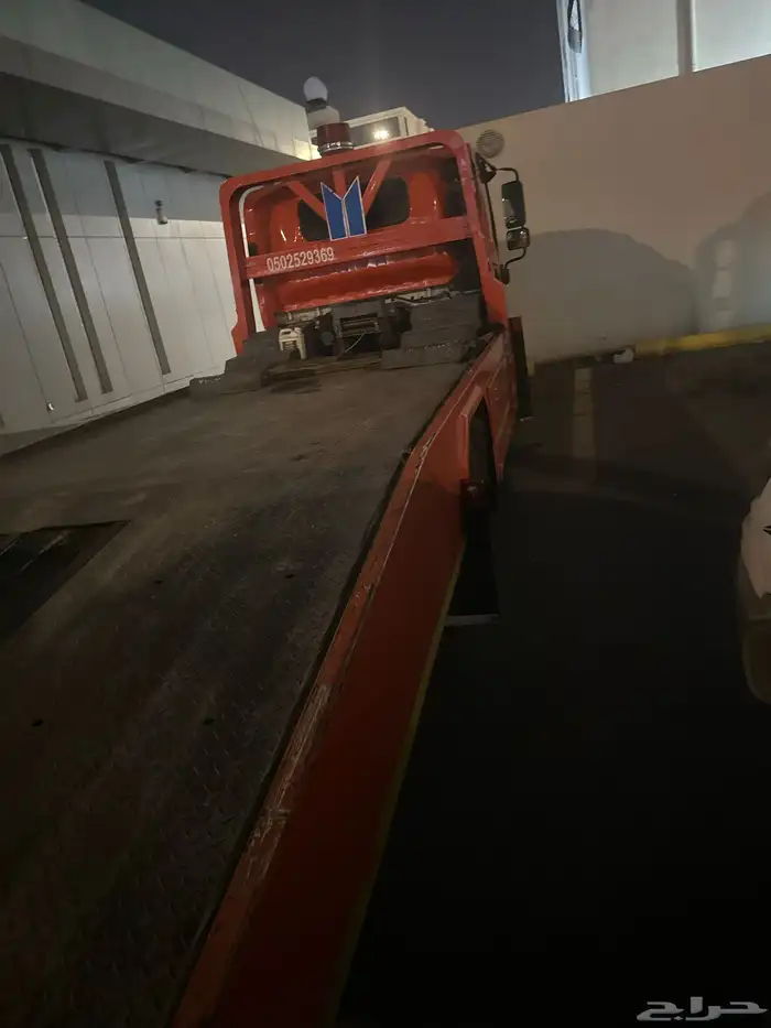 سطحه المدينة المنورة داخلي أو خارجي 0