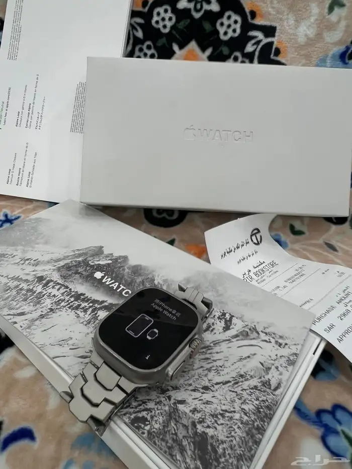 ساعة ابل الترا الاصدار 2 4