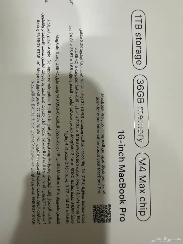 Apple Macbook M4 MAX 36 GB 16 inch 6