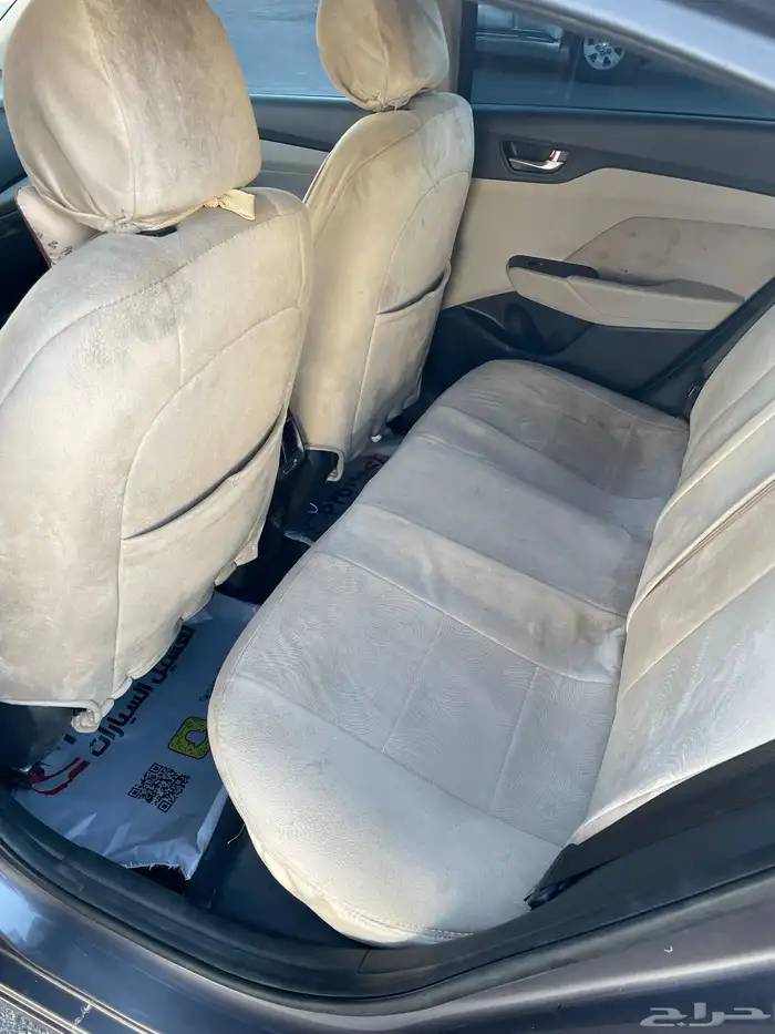 اكسنت 2019 وكالة شرط 12